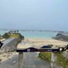 ヨナマビーチのトライアスロンゲート